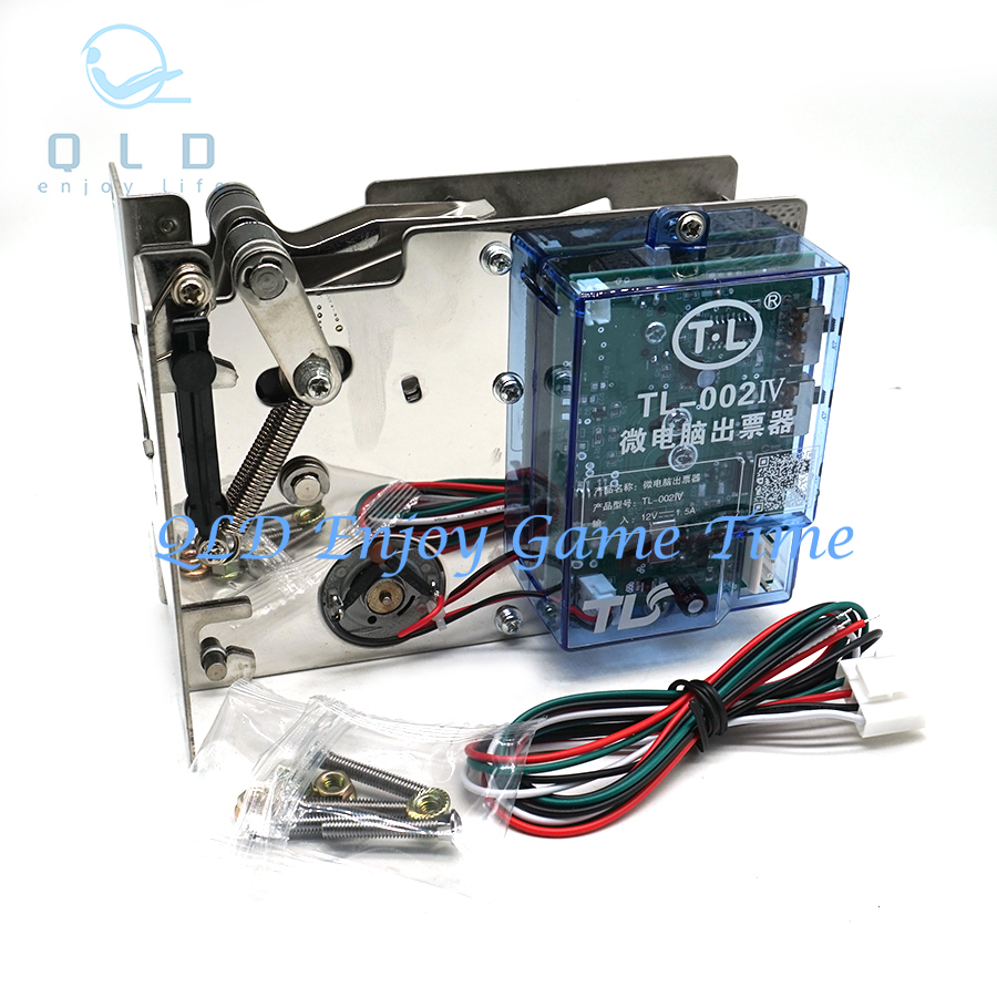 Ticket Redemption Machine - TL-002IV Lottery Ticket Dispenser Spare Parts