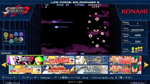 TAITO Type X3/4 Arcade Multi A - Gun Shooting Arcade review and price
