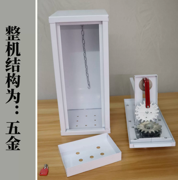 Outdoor arcade coin operated c - Arcade Card Vending Machine review and price