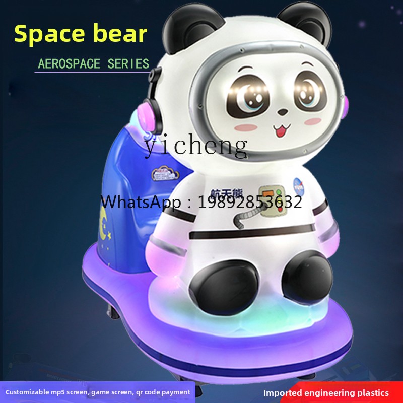 ZZ  Kiddie Ride Electric Coin- - Coin Operated Kiddie Ride review and price