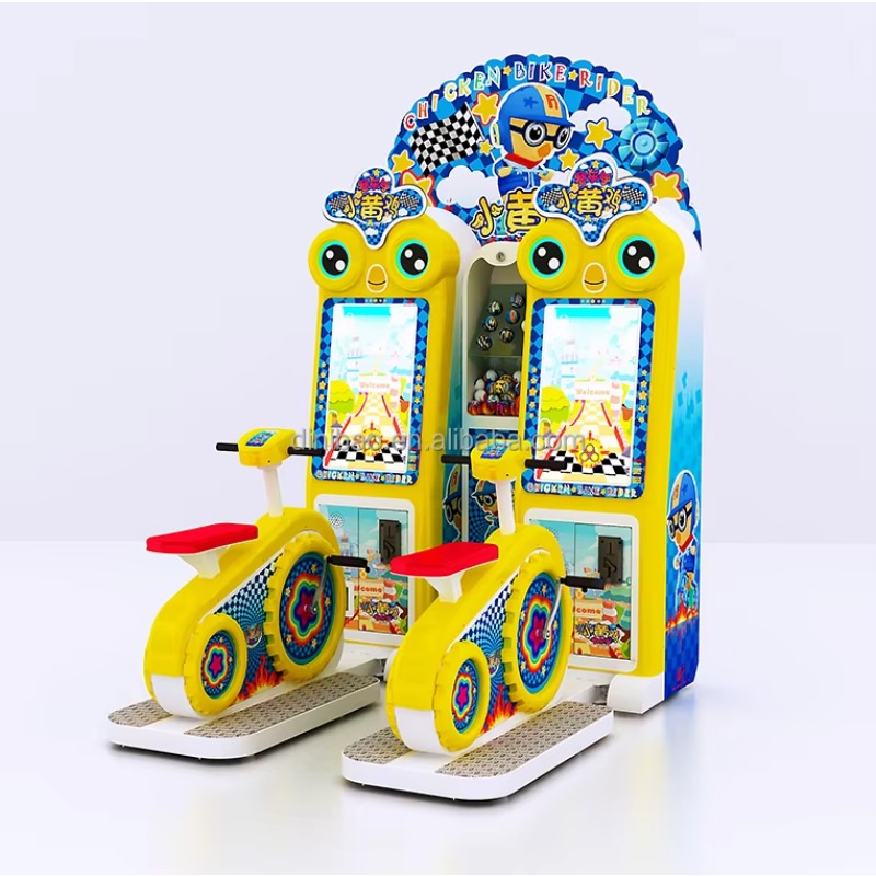 Ticket Redemption Chicken Bike - Ticket Redemption Machine review and price