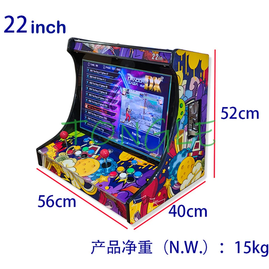 2 Players Arcade Video Game Co - Trackball Controller Arcade review and price