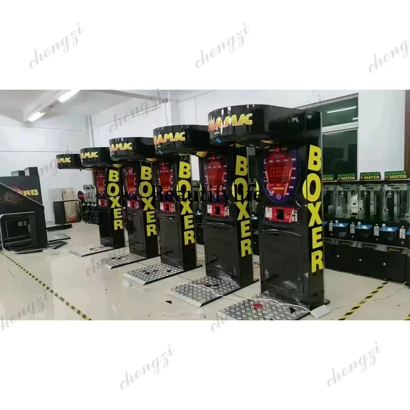 HR Indoor Sports Boxing Game M - Arcade Games & Vending Llc review and price
