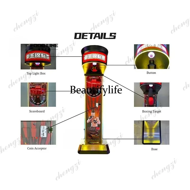 HR Indoor Sports Boxing Game M - Arcade Games & Vending Llc review and price