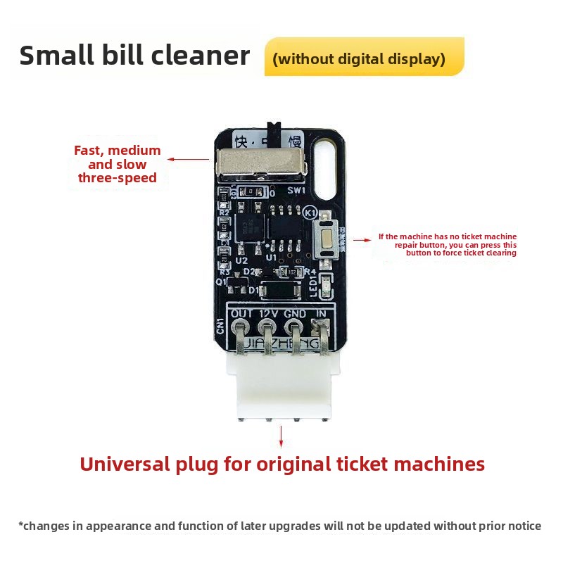 Coin Operated Game Ticket Rede - Ticket Redemption Machine review and price
