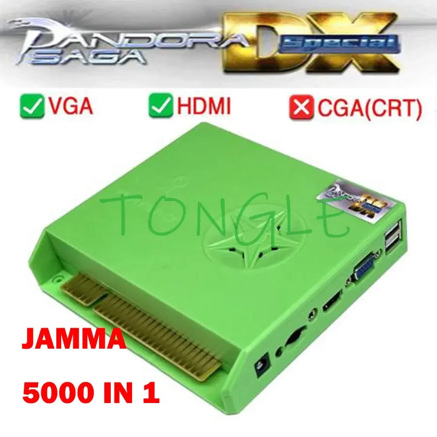 5000 In 1 Pandora Saga Box DX  - Trackball Controller Arcade review and price