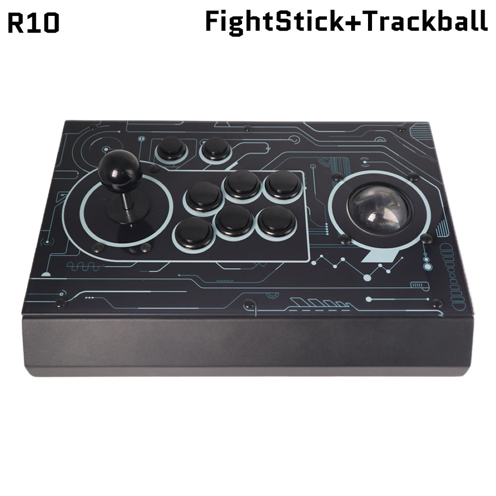 FightBox R10 Arcade Fight Stic - Trackball Controller Arcade review and price