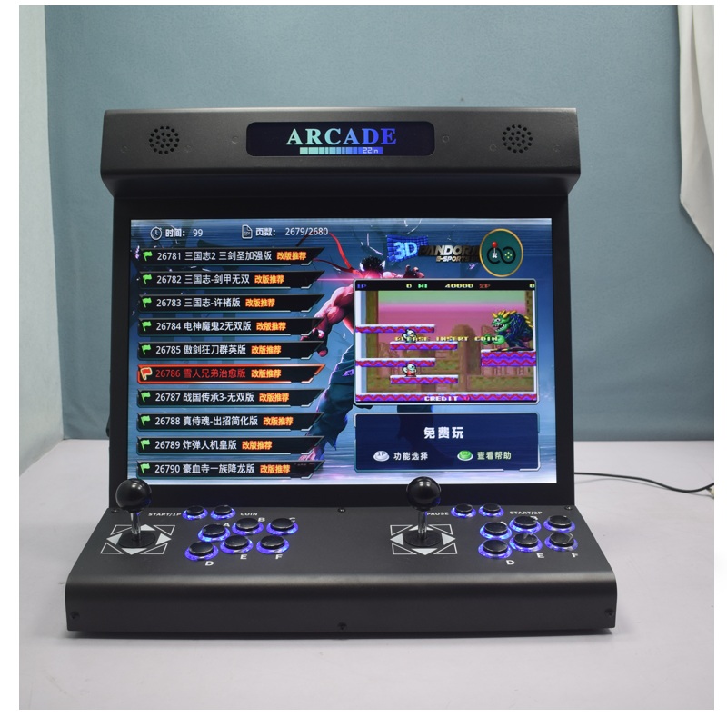 22 Inch LCD Arcade Bartop S812 - Trackball Controller Arcade review and price
