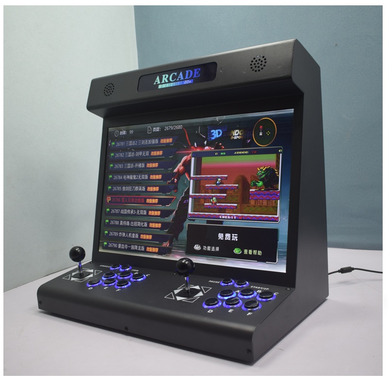 22 Inch LCD Arcade Bartop S812 - Trackball Controller Arcade review and price
