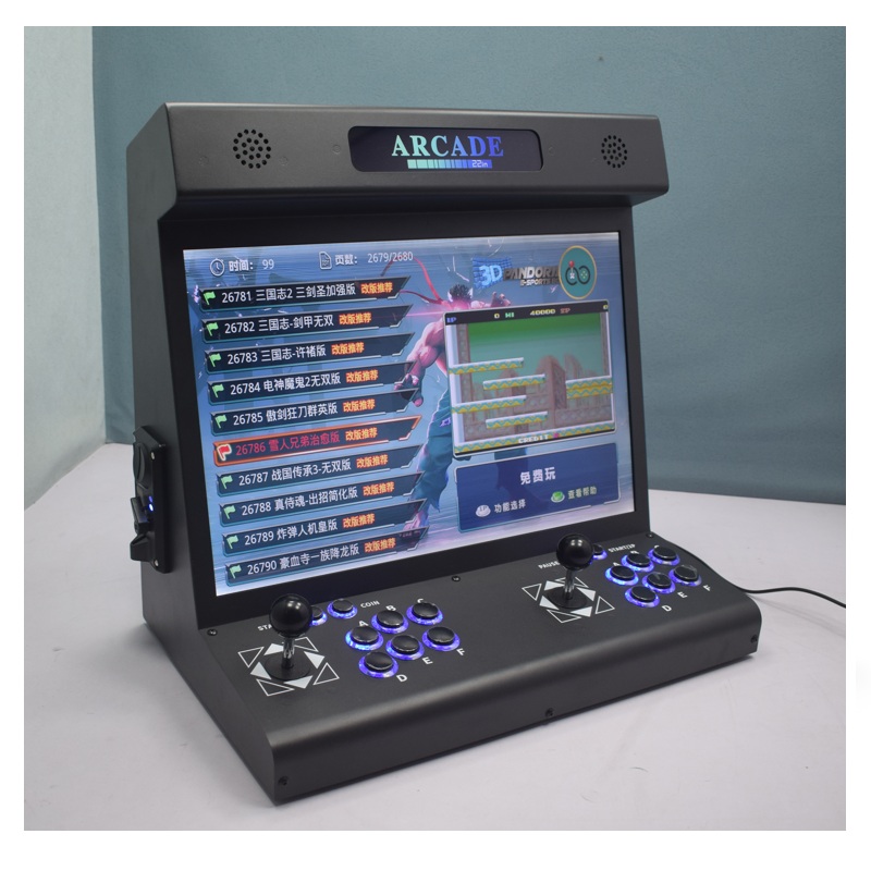 22 Inch LCD Arcade Bartop S812 - Trackball Controller Arcade review and price